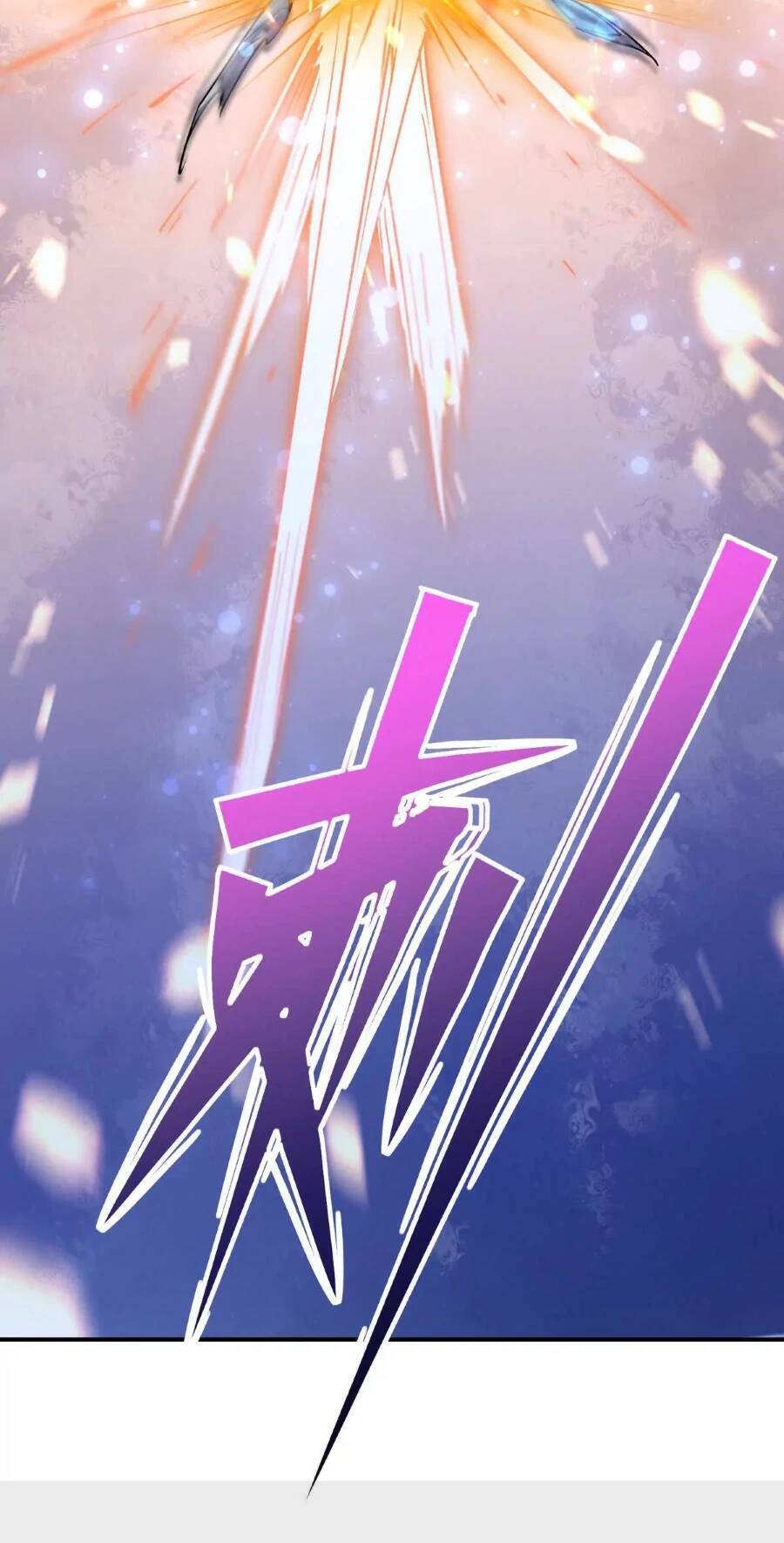 Thần Thú Quật Khởi - Chapter 22