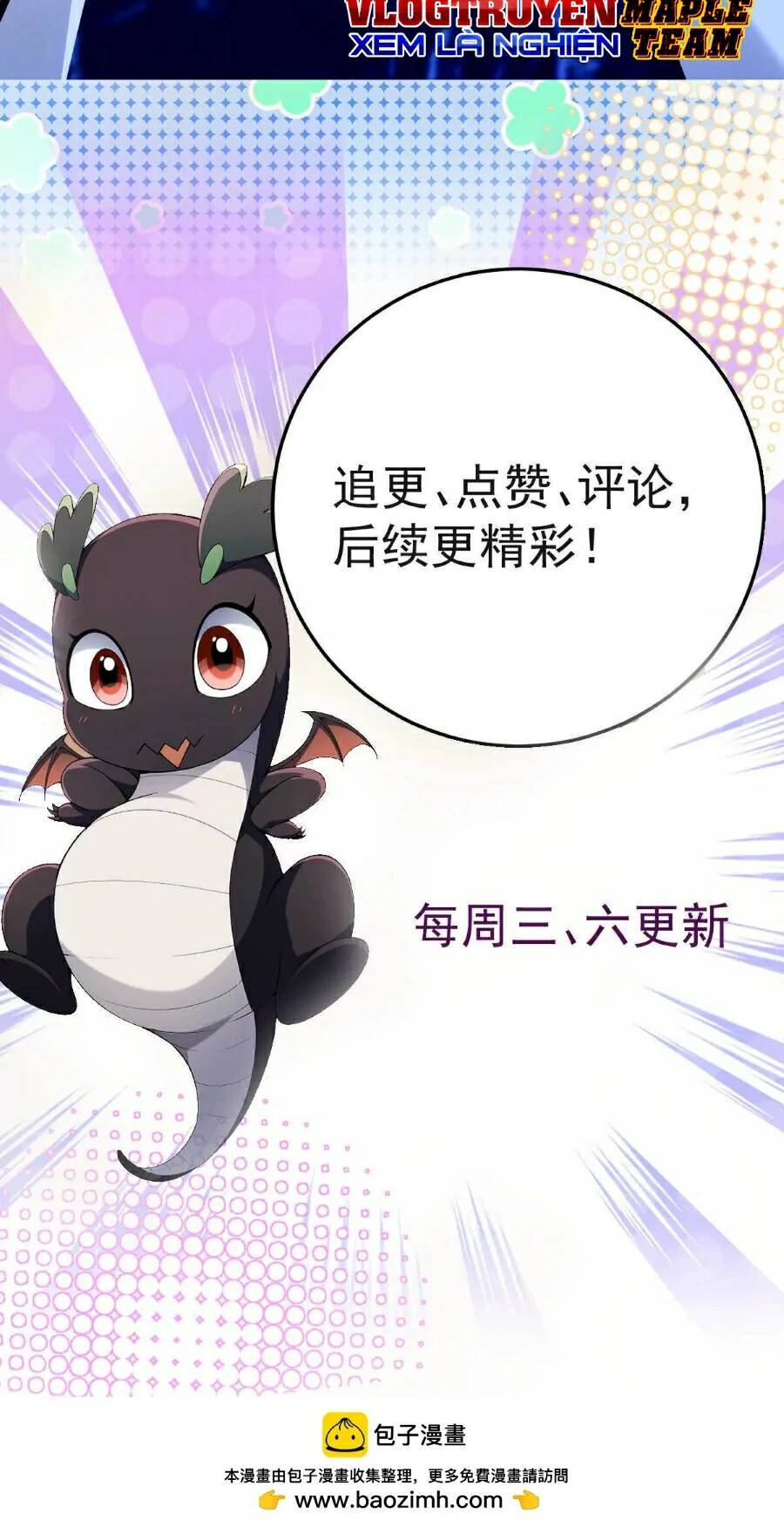Thần Thú Quật Khởi - Chapter 22