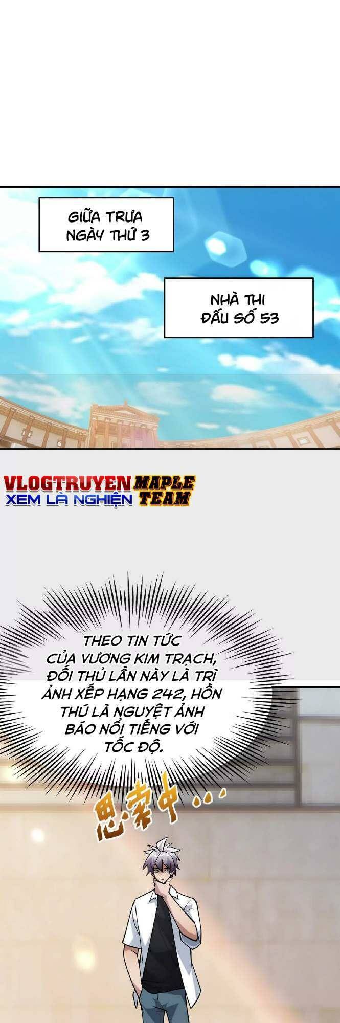 Thần Thú Quật Khởi - Chapter 24