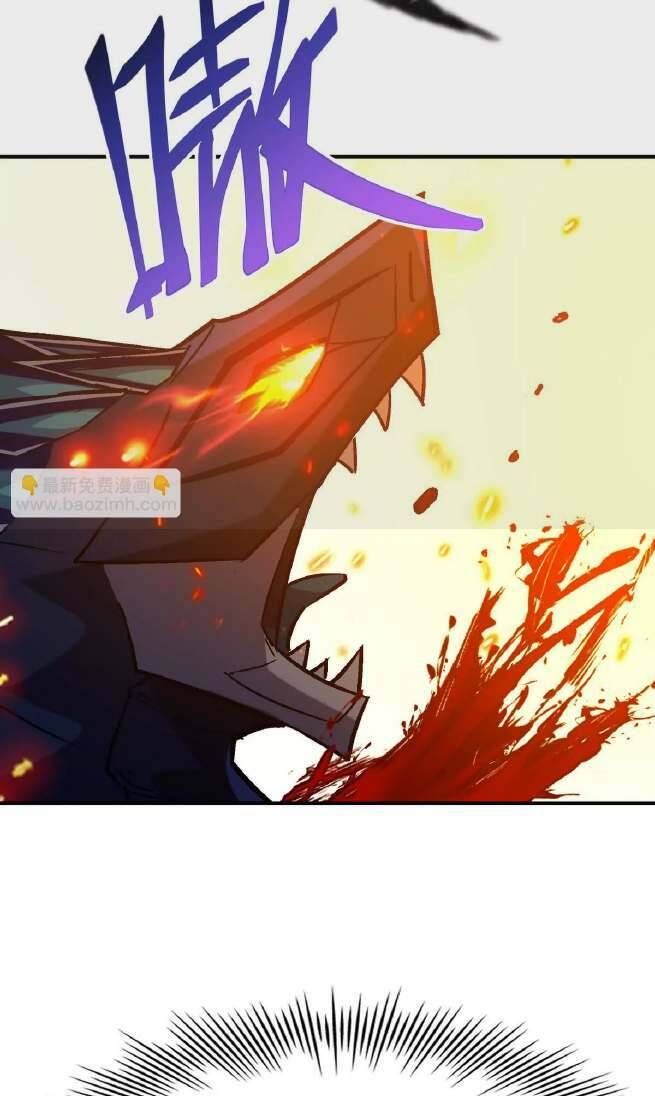 Thần Thú Quật Khởi - Chapter 24