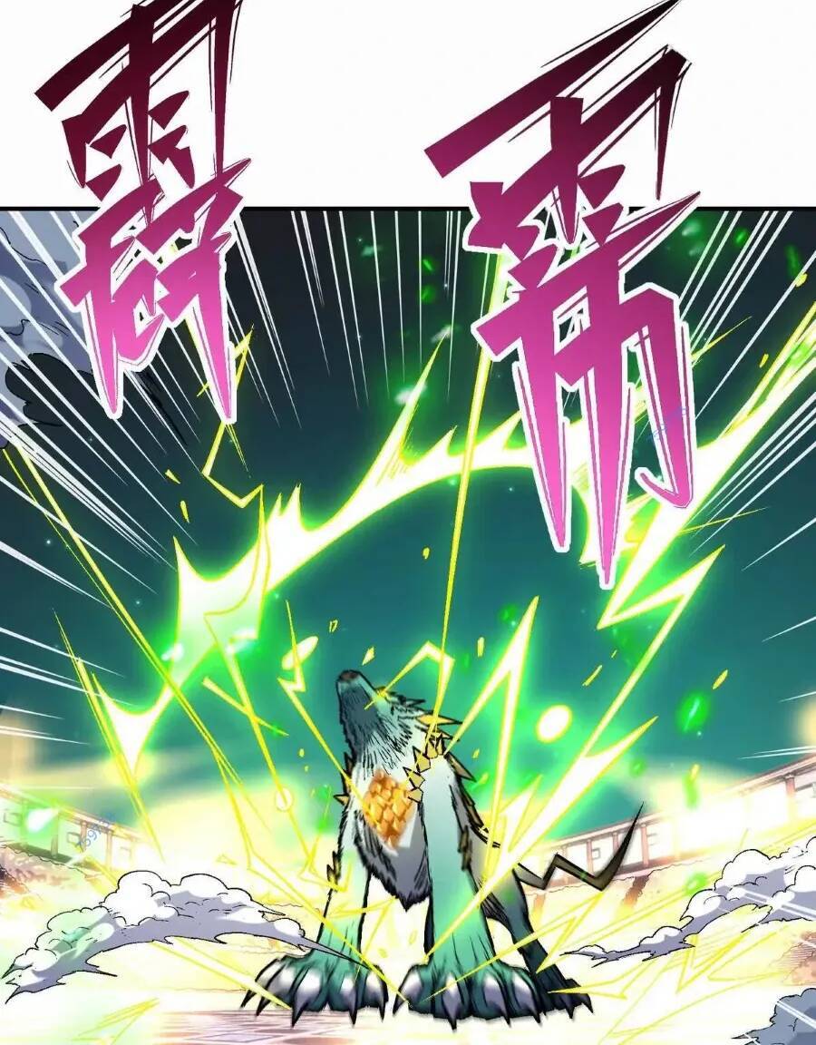 Thần Thú Quật Khởi - Chapter 25