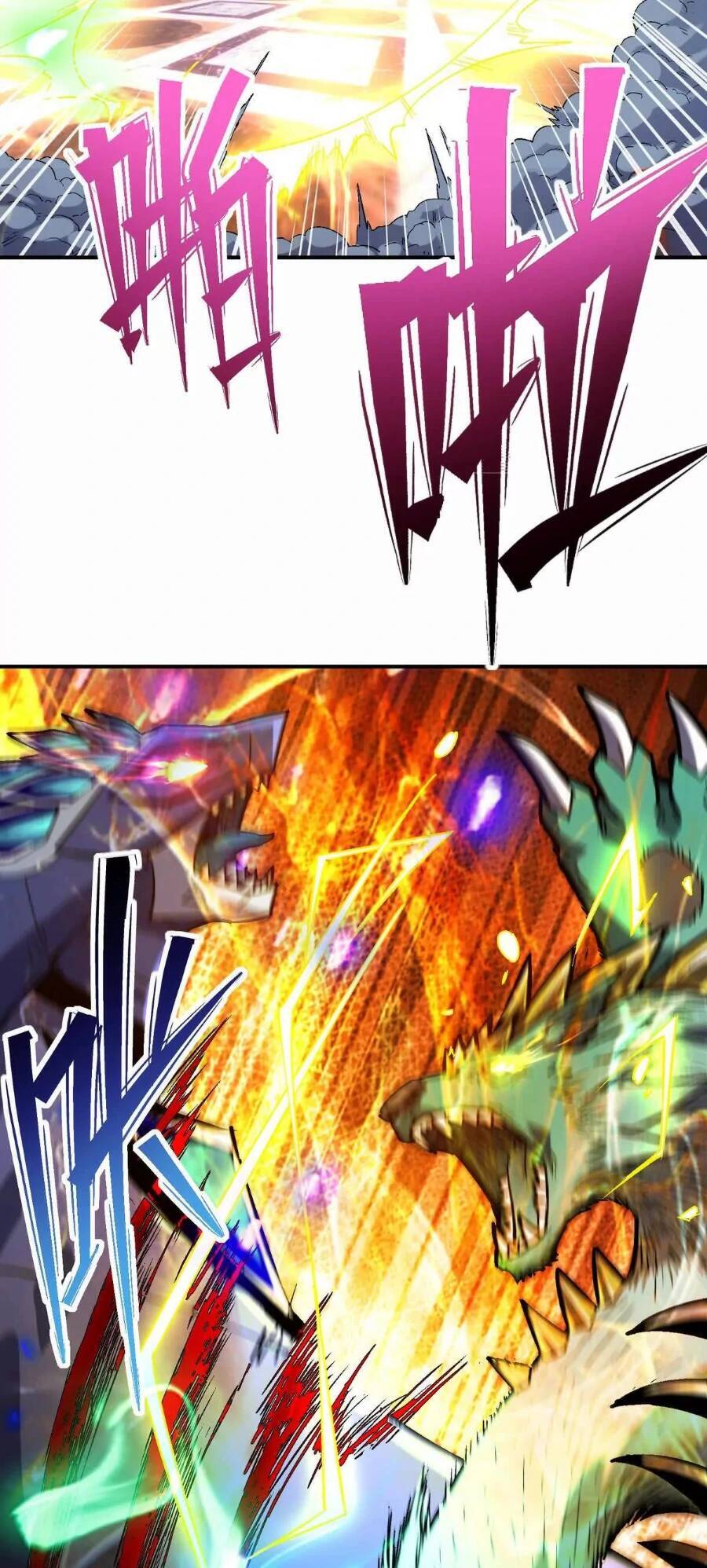 Thần Thú Quật Khởi - Chapter 25