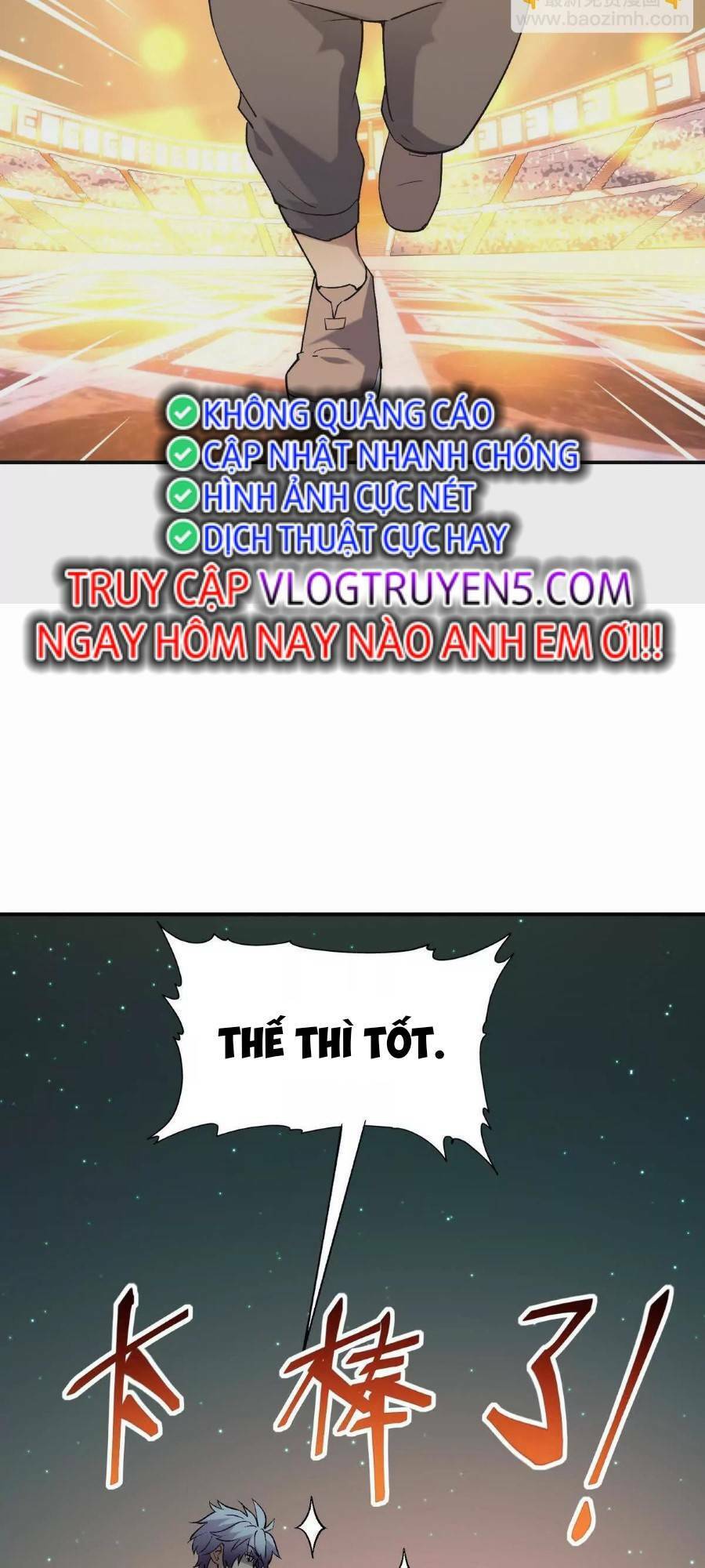 Thần Thú Quật Khởi - Chapter 26