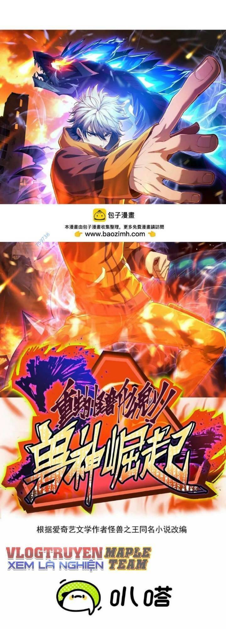 Thần Thú Quật Khởi - Chapter 27