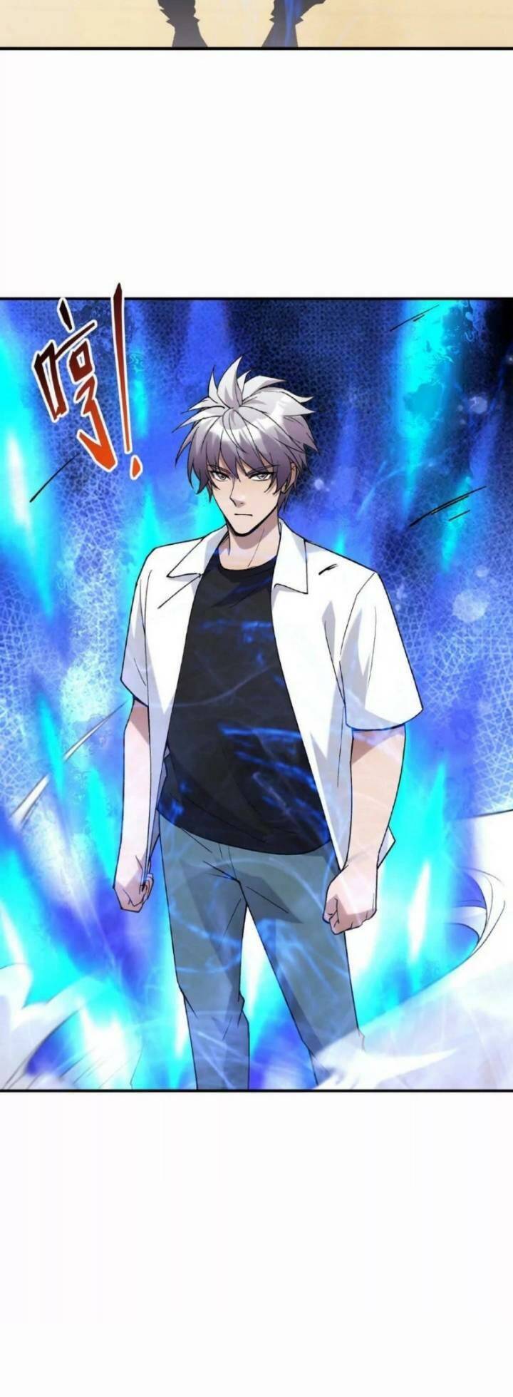 Thần Thú Quật Khởi - Chapter 27