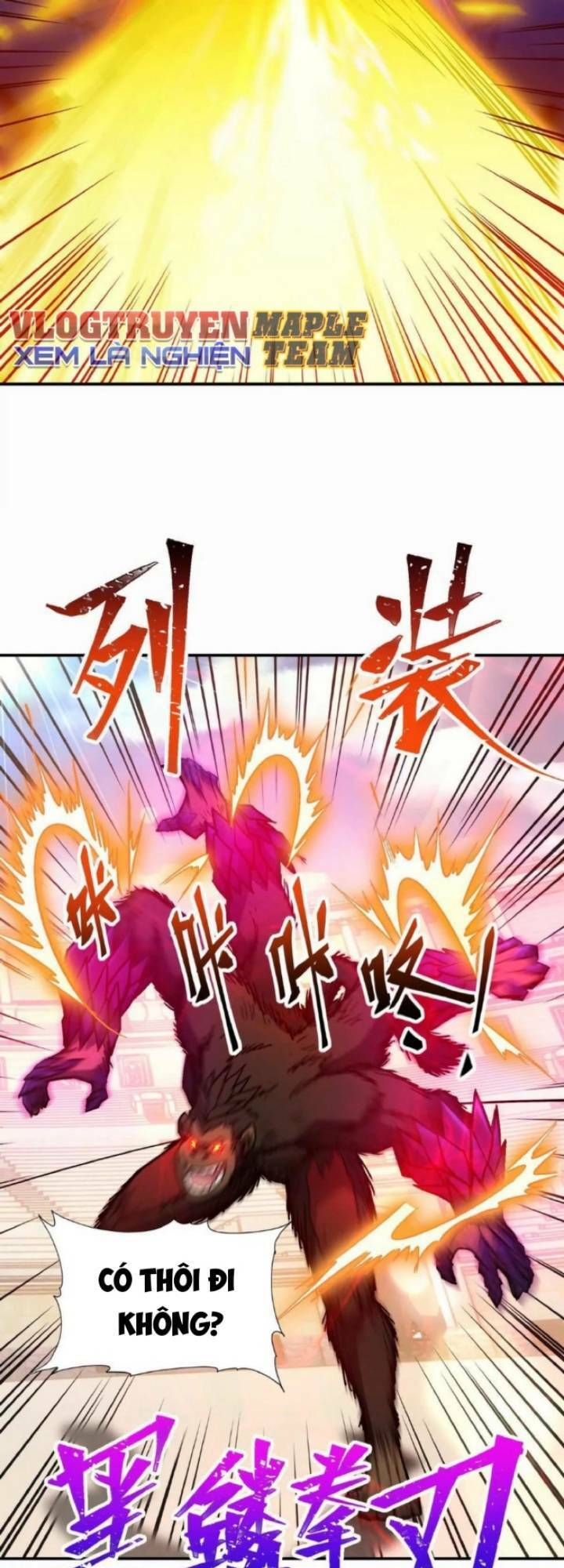 Thần Thú Quật Khởi - Chapter 27