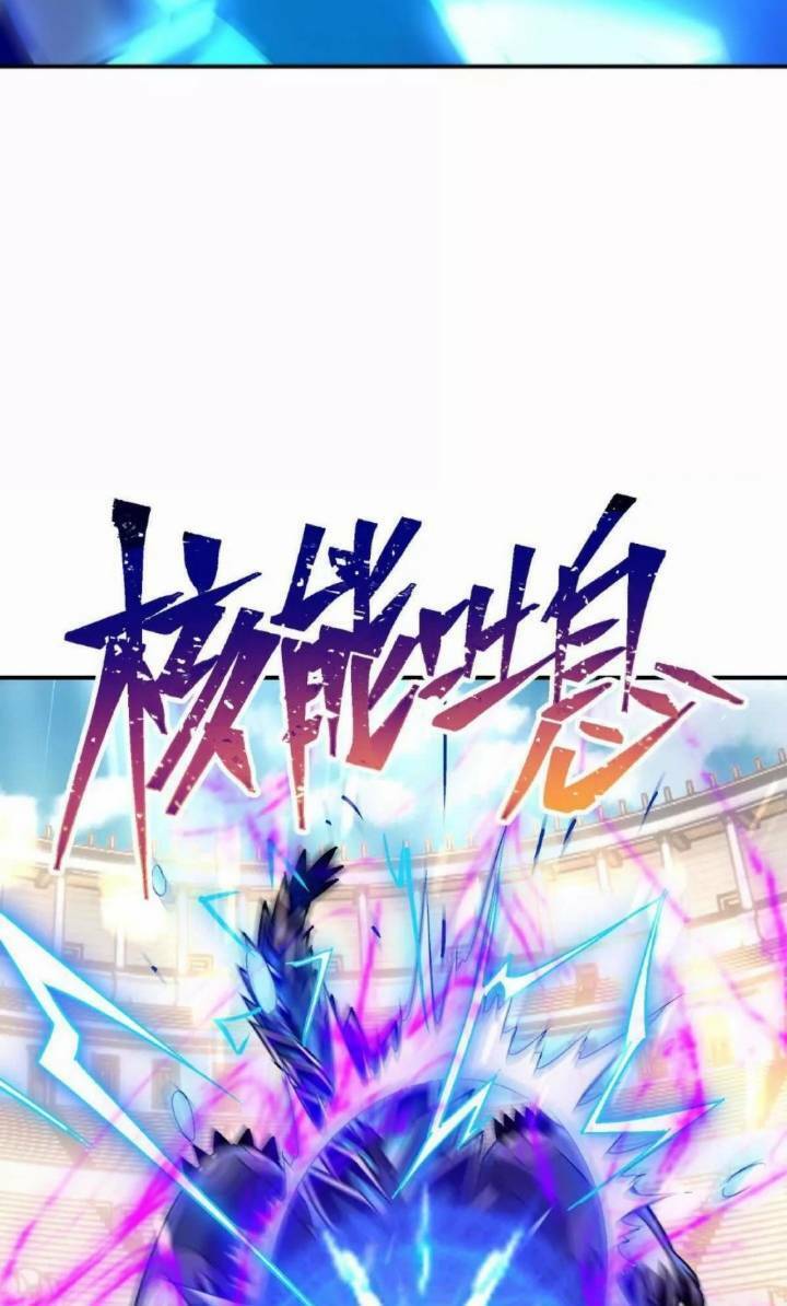 Thần Thú Quật Khởi - Chapter 27
