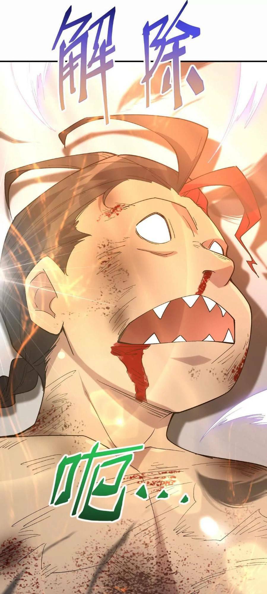 Thần Thú Quật Khởi - Chapter 28