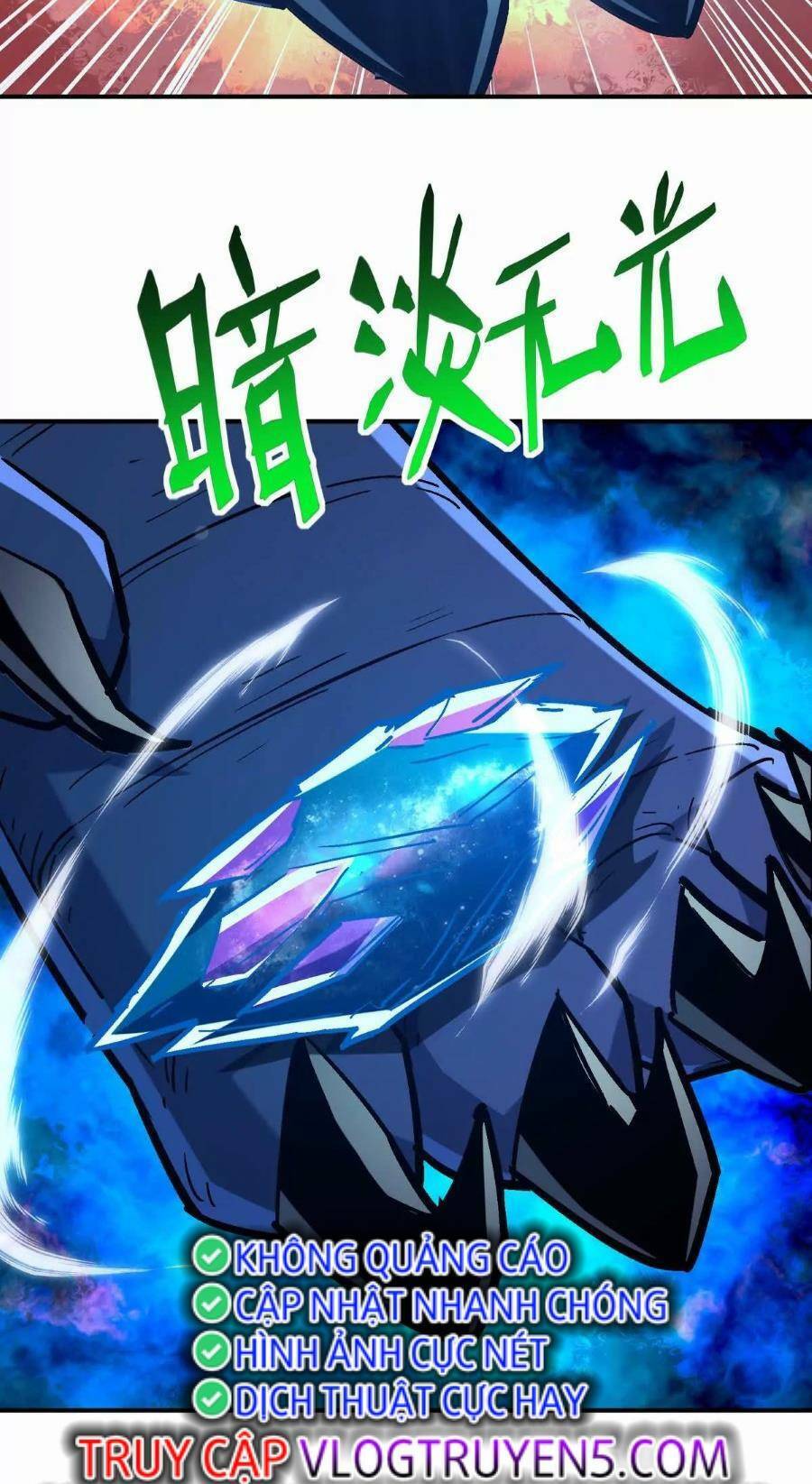 Thần Thú Quật Khởi - Chapter 29
