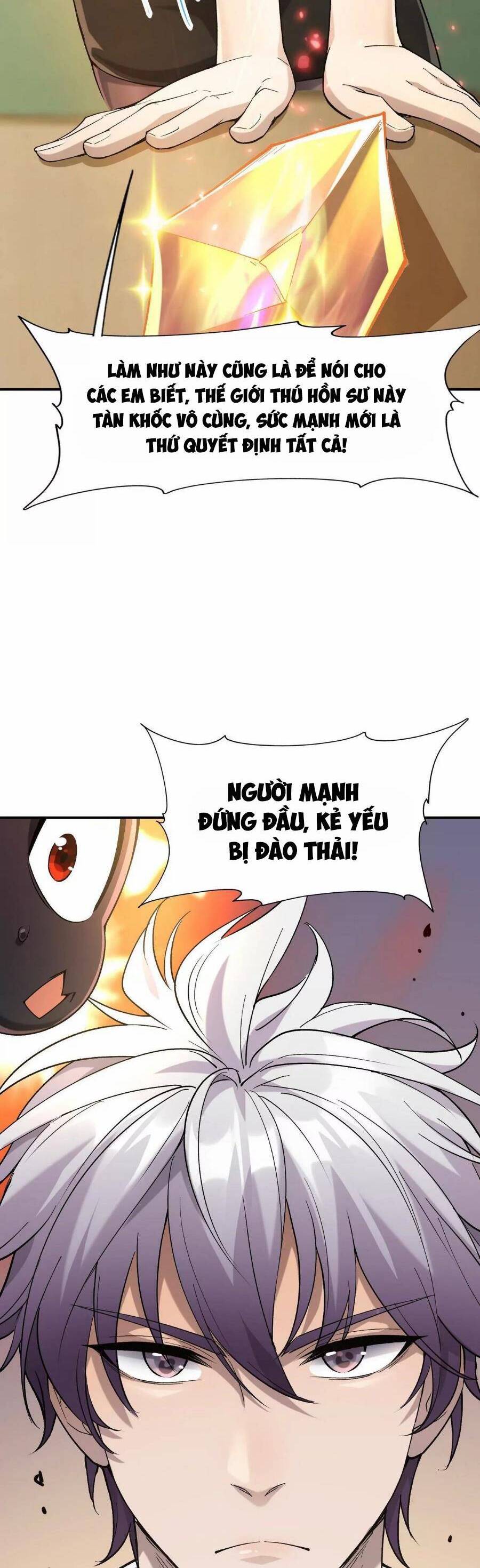 Thần Thú Quật Khởi - Chapter 3