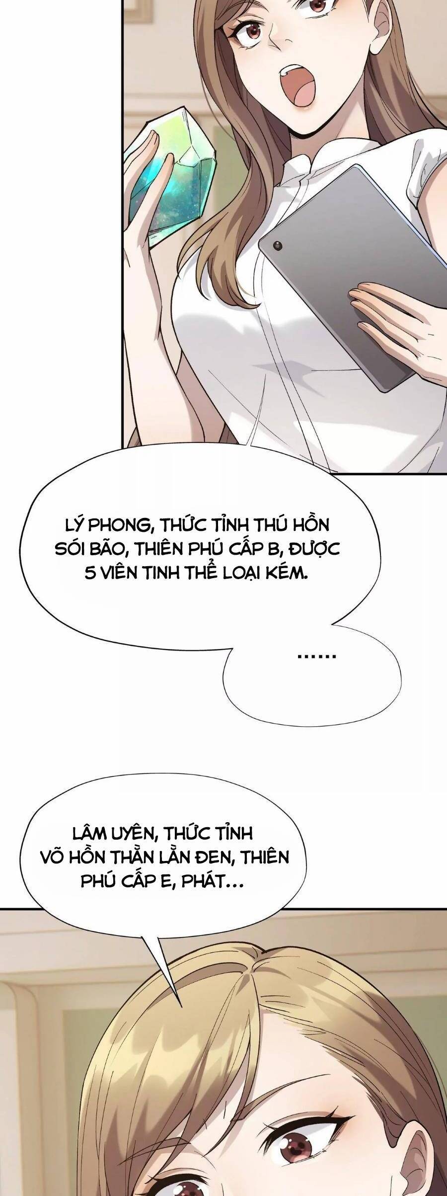 Thần Thú Quật Khởi - Chapter 3