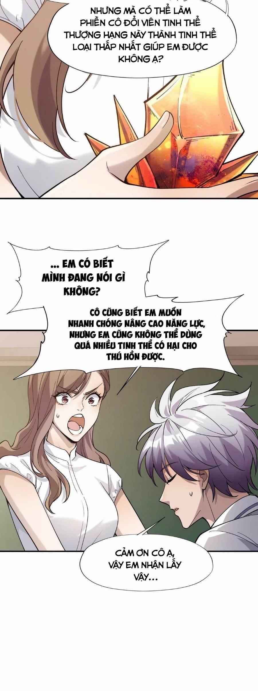 Thần Thú Quật Khởi - Chapter 3