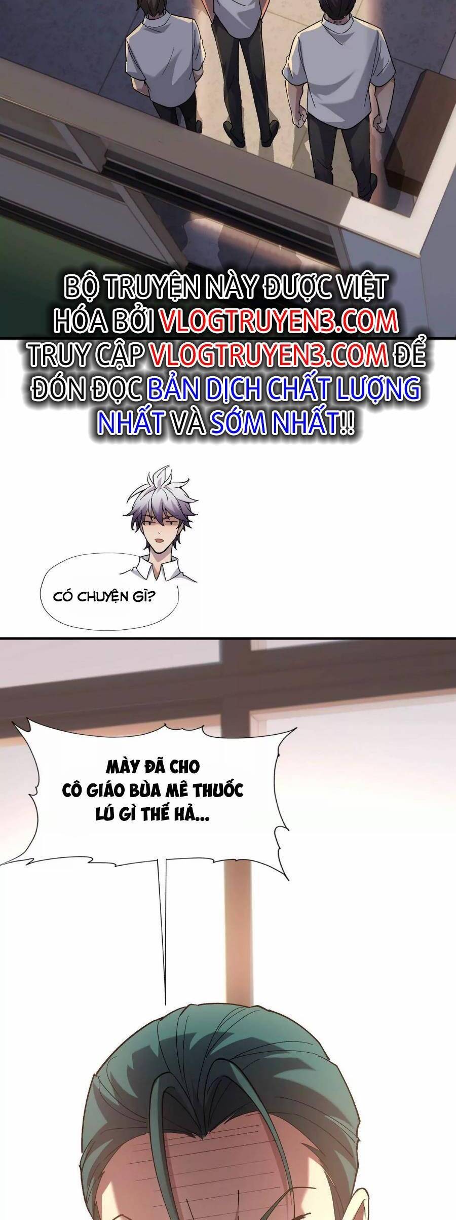 Thần Thú Quật Khởi - Chapter 3