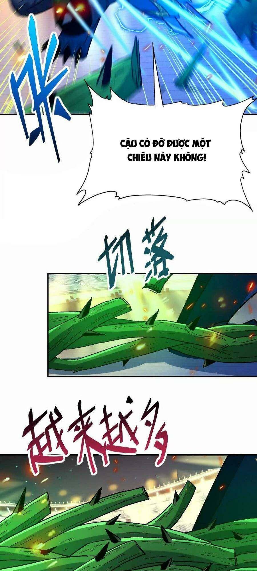 Thần Thú Quật Khởi - Chapter 30