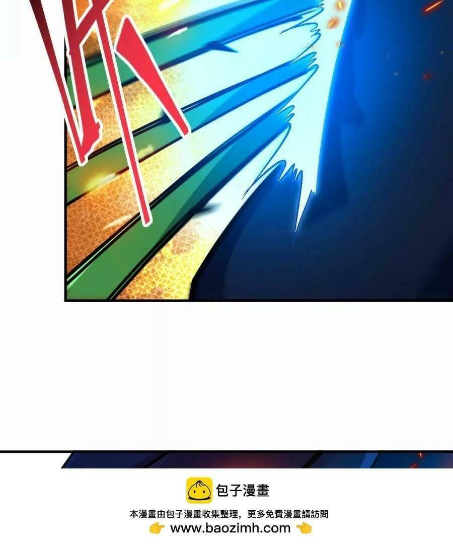 Thần Thú Quật Khởi - Chapter 31