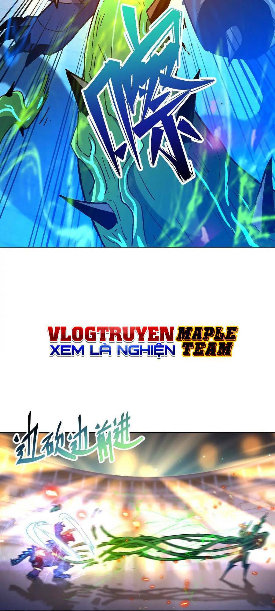 Thần Thú Quật Khởi - Chapter 31