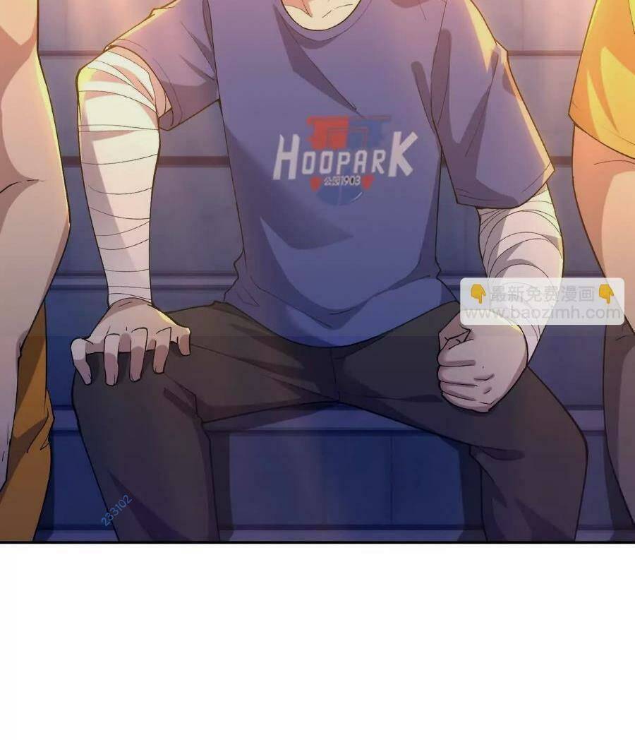 Thần Thú Quật Khởi - Chapter 32