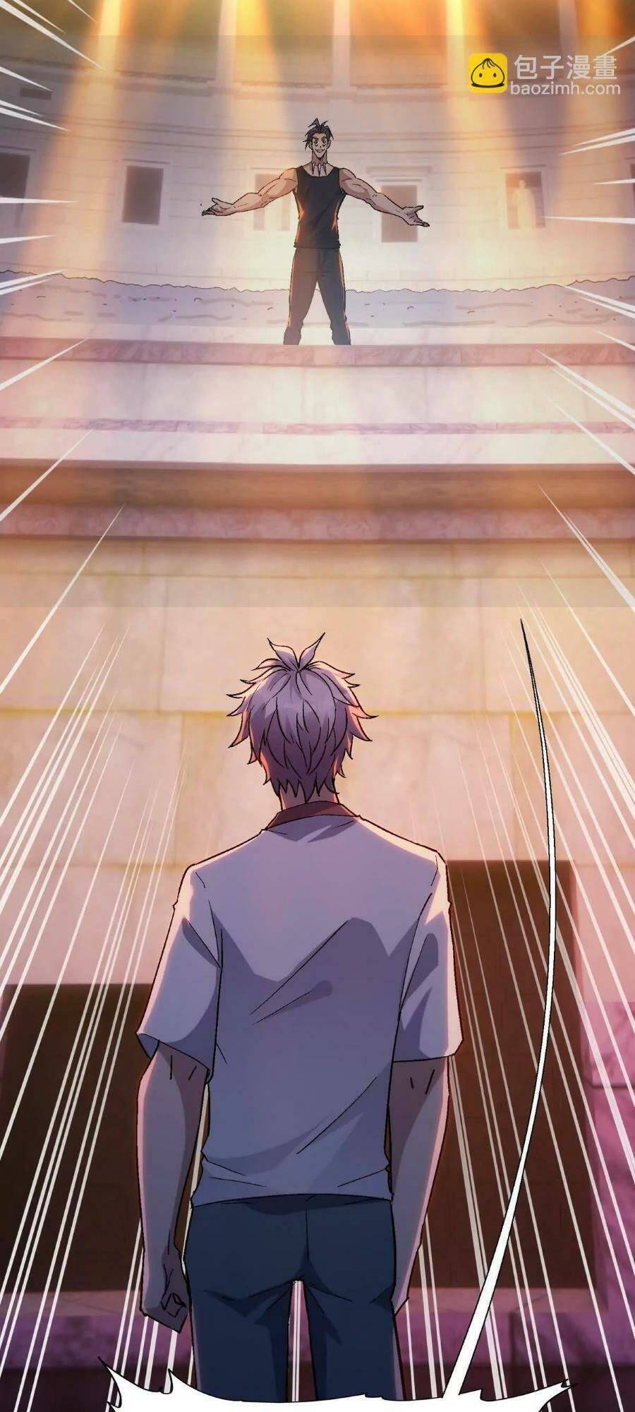 Thần Thú Quật Khởi - Chapter 32