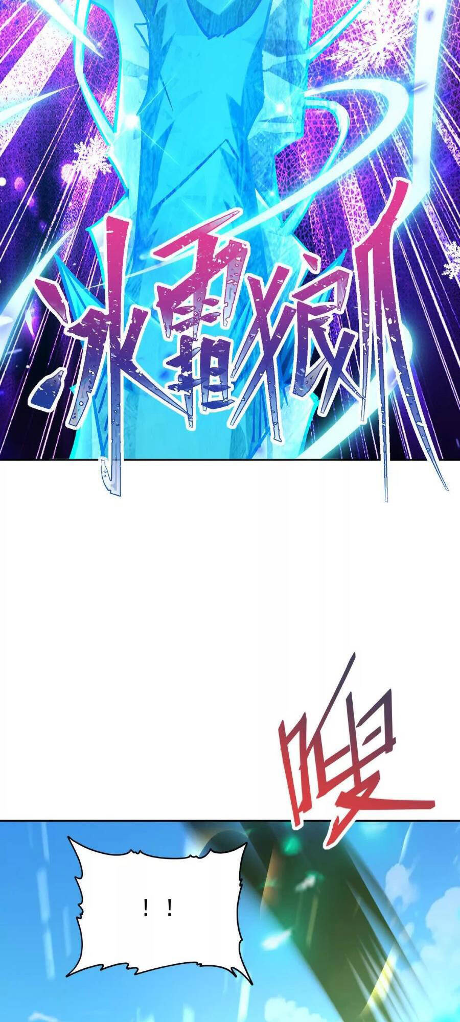 Thần Thú Quật Khởi - Chapter 37