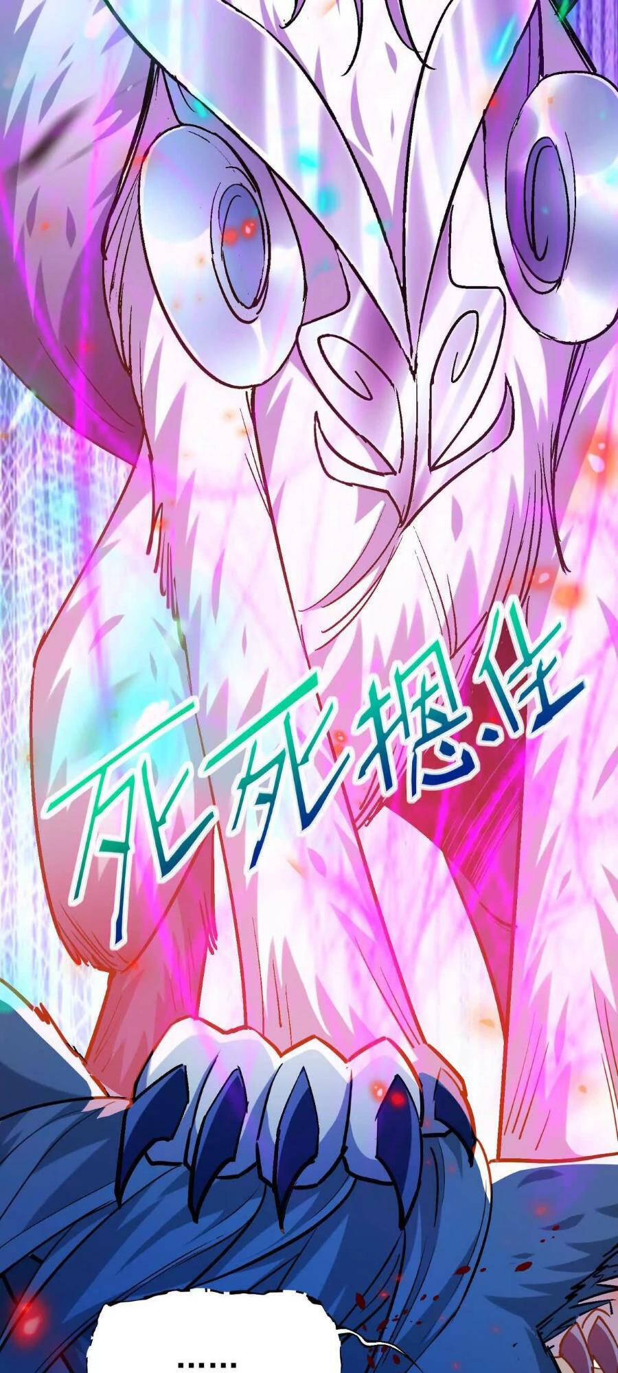 Thần Thú Quật Khởi - Chapter 37
