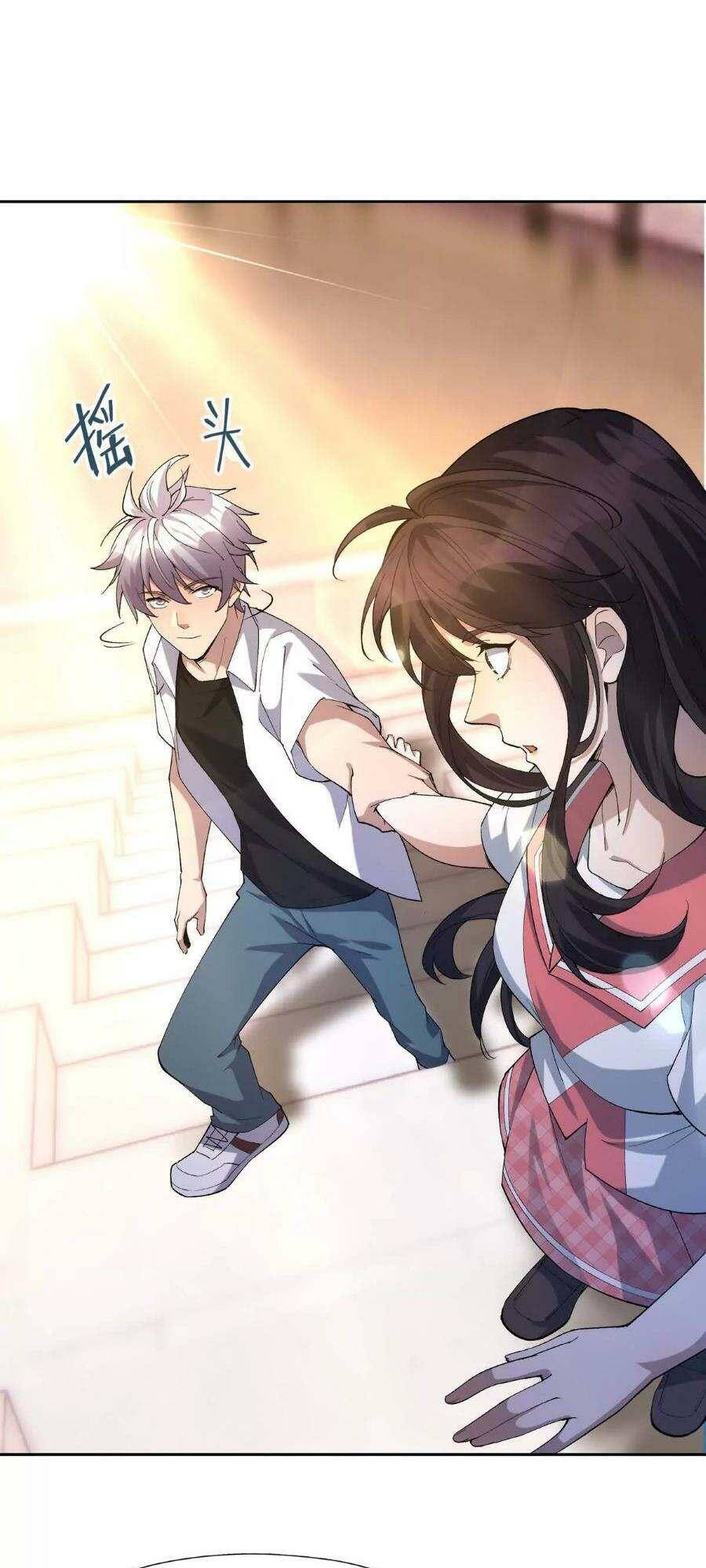 Thần Thú Quật Khởi - Chapter 38