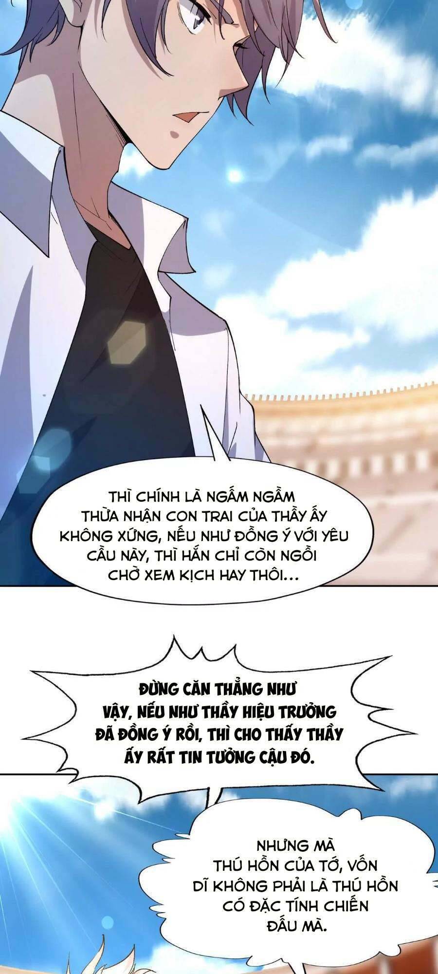 Thần Thú Quật Khởi - Chapter 38