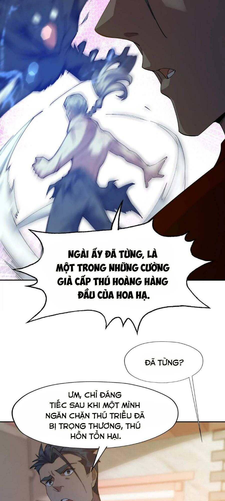 Thần Thú Quật Khởi - Chapter 39