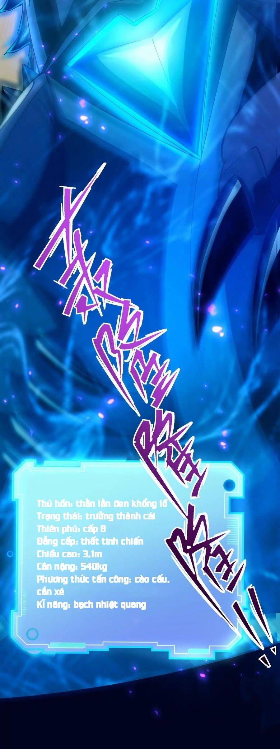 Thần Thú Quật Khởi - Chapter 4