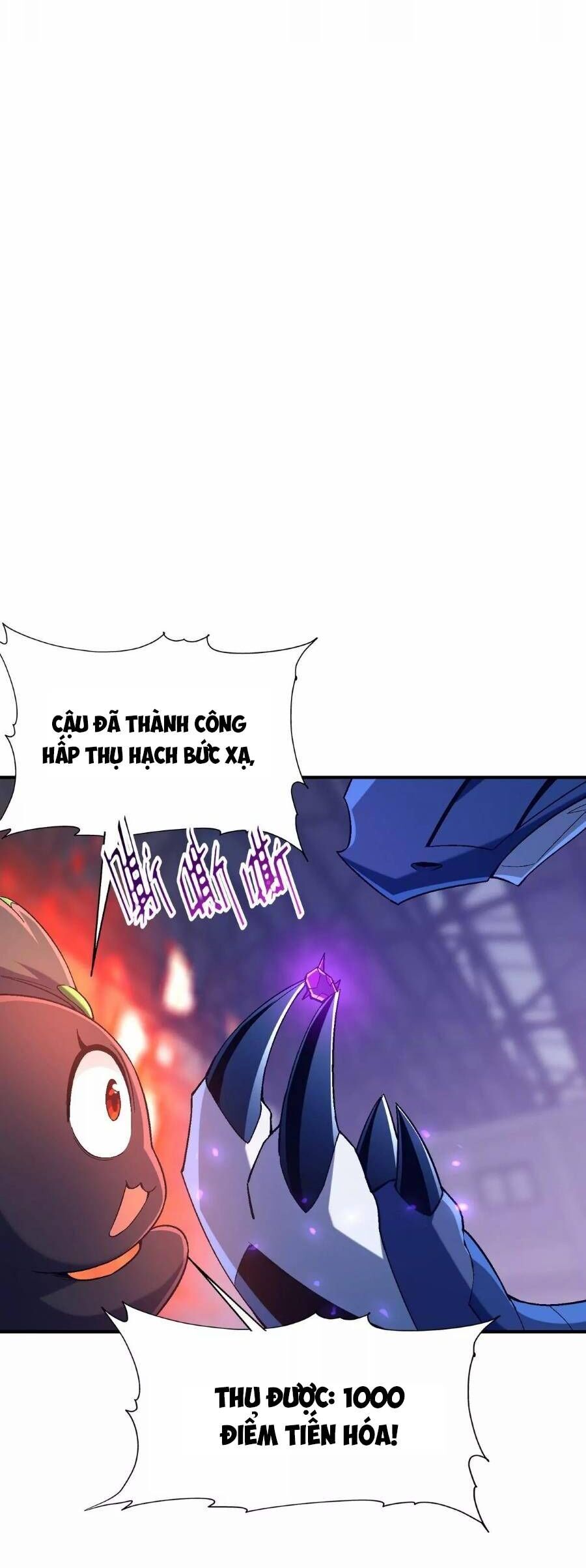 Thần Thú Quật Khởi - Chapter 4