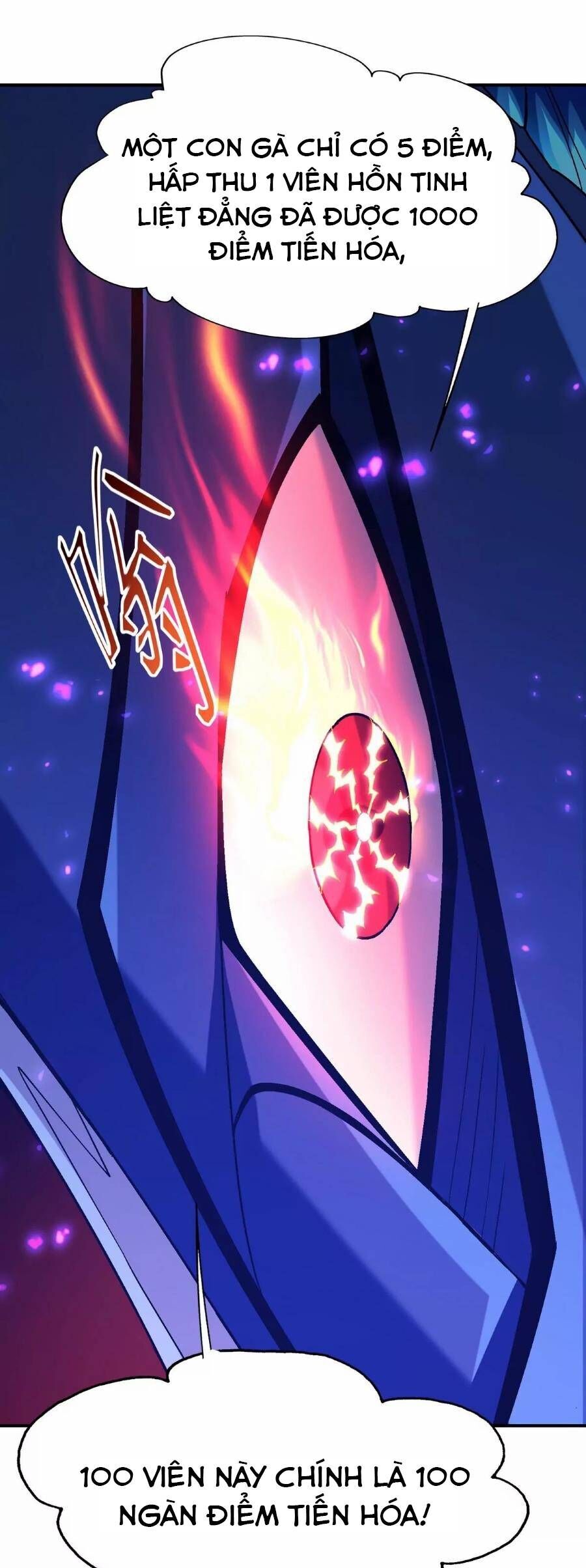 Thần Thú Quật Khởi - Chapter 4