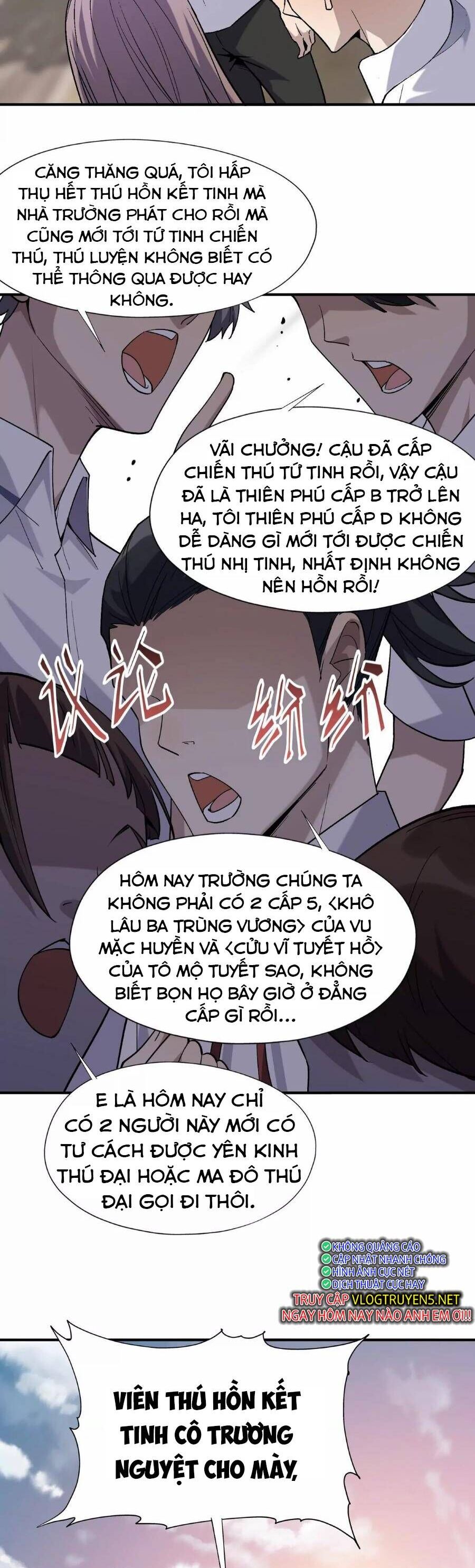 Thần Thú Quật Khởi - Chapter 4