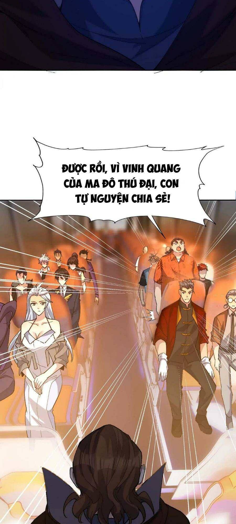 Thần Thú Quật Khởi - Chapter 40
