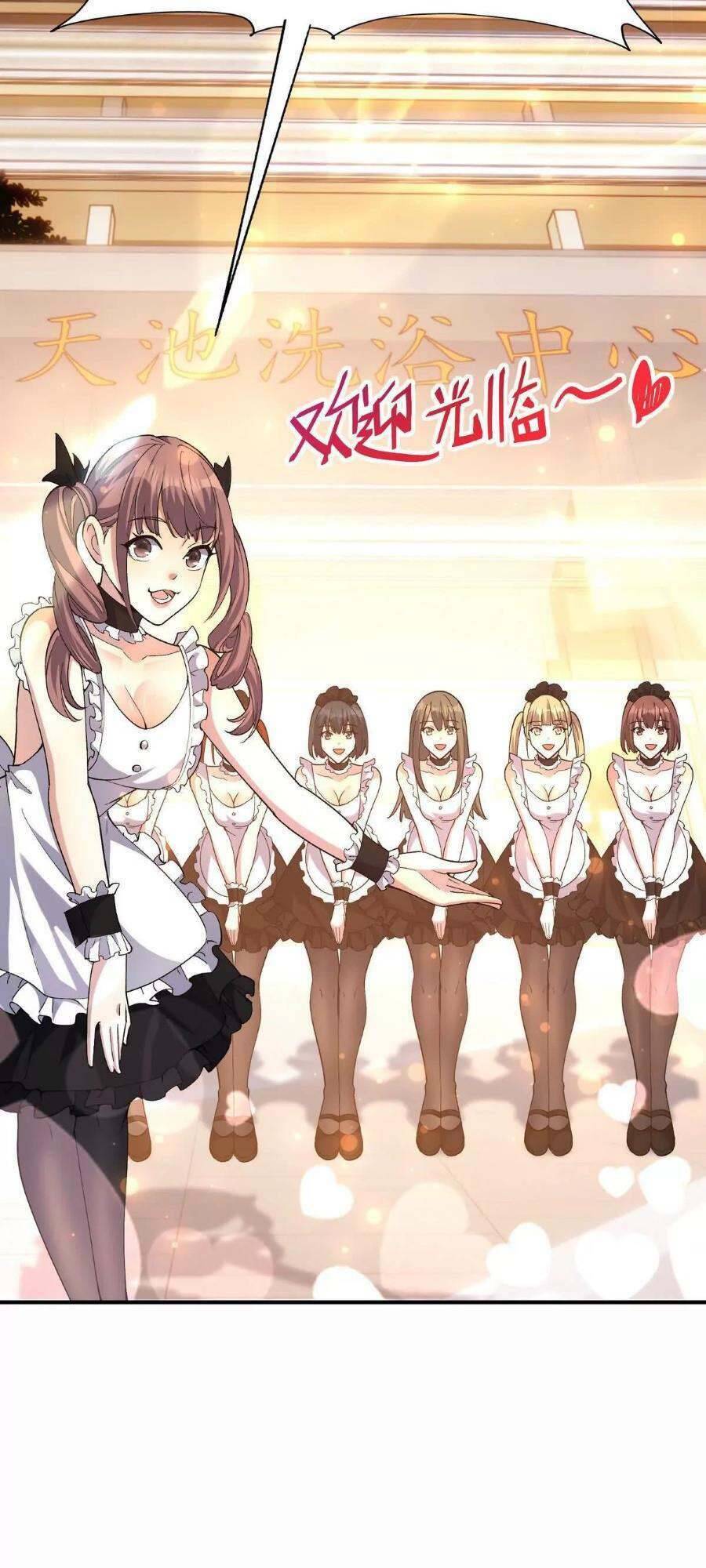 Thần Thú Quật Khởi - Chapter 42