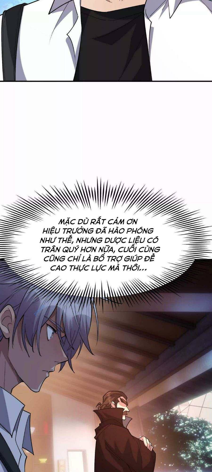 Thần Thú Quật Khởi - Chapter 42