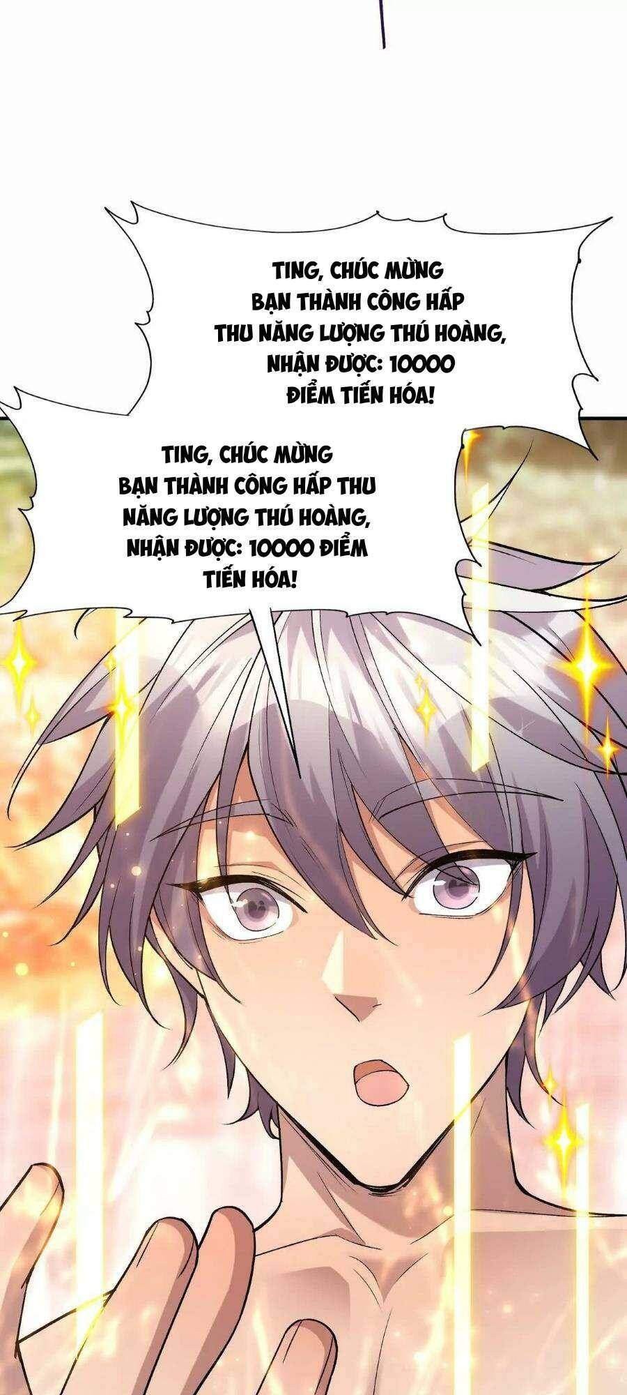 Thần Thú Quật Khởi - Chapter 42