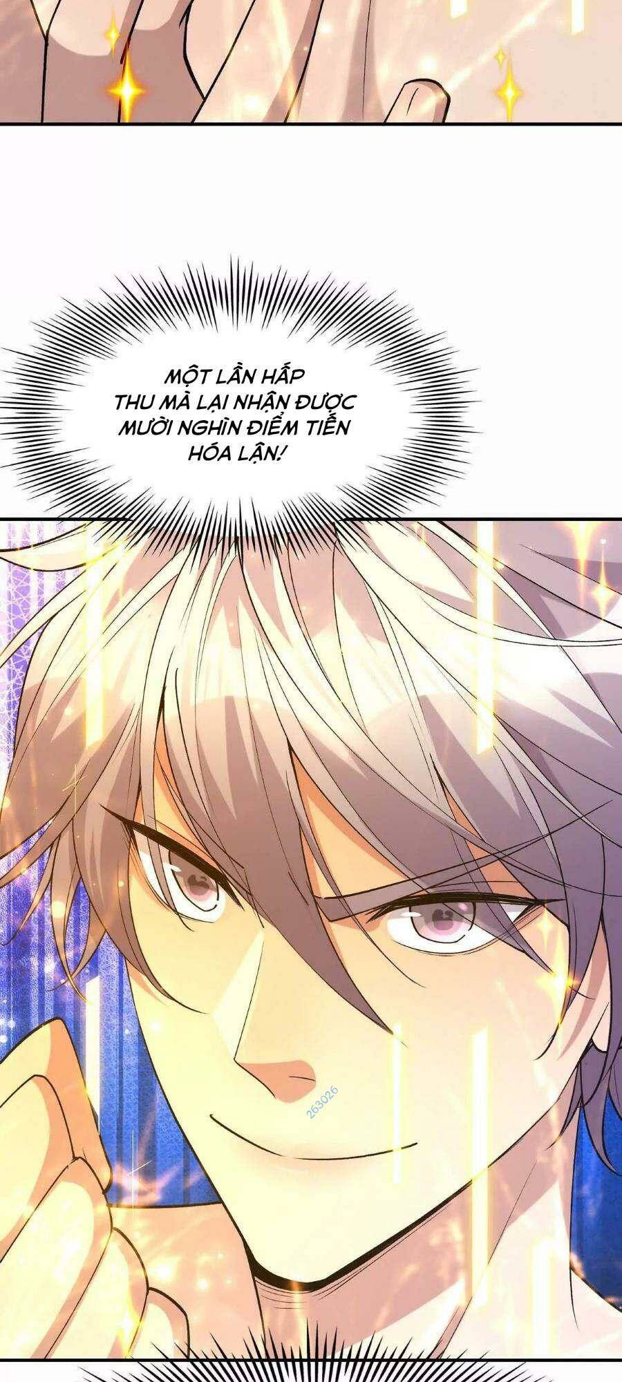 Thần Thú Quật Khởi - Chapter 42