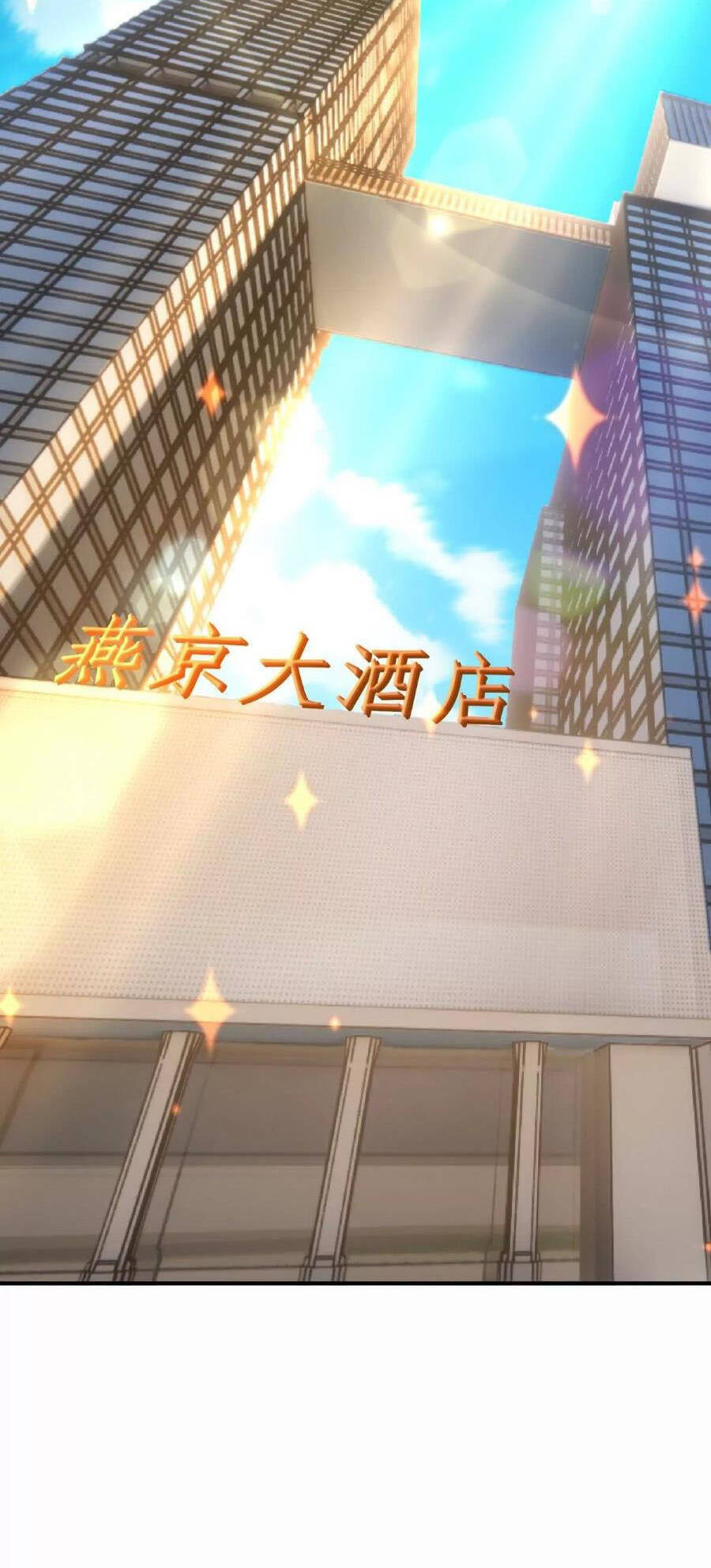 Thần Thú Quật Khởi - Chapter 44