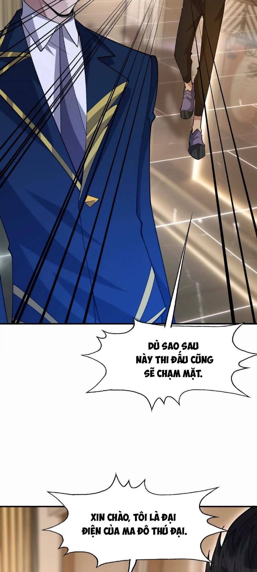 Thần Thú Quật Khởi - Chapter 45