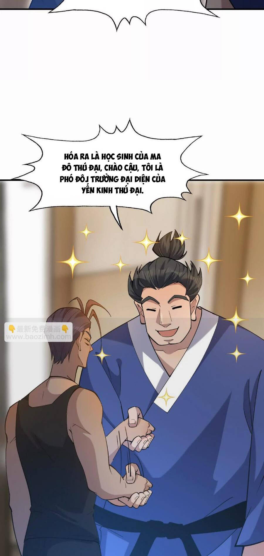 Thần Thú Quật Khởi - Chapter 45
