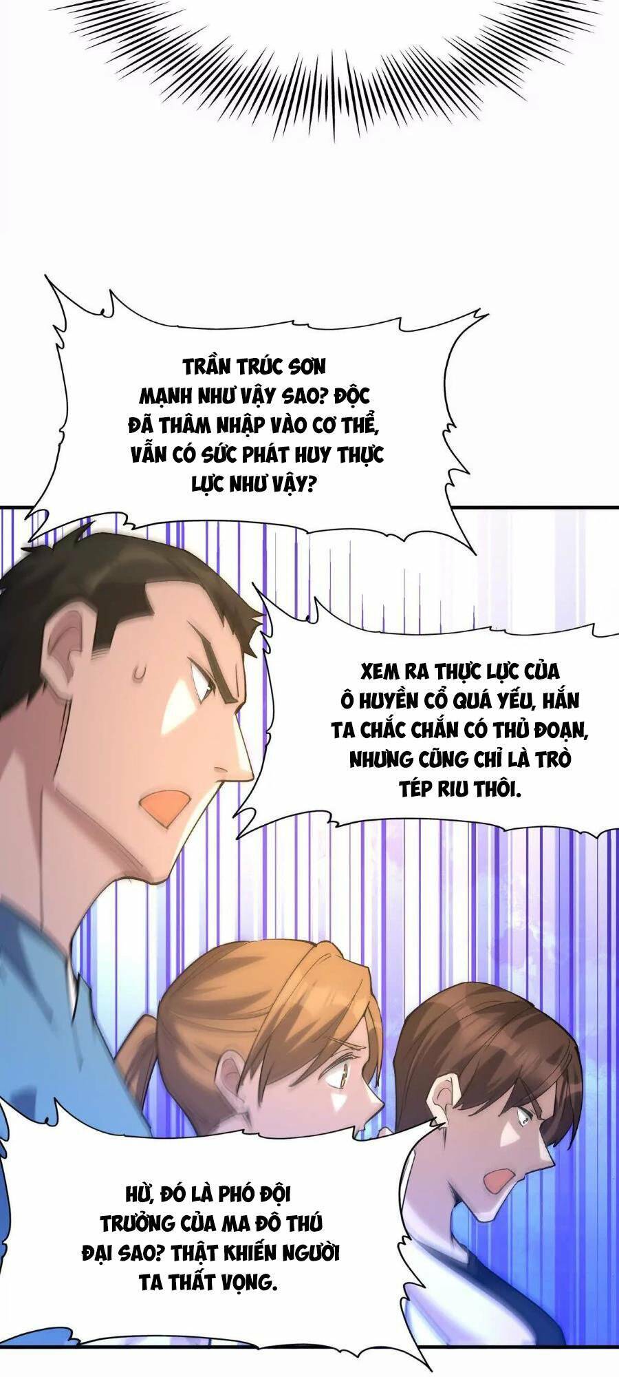 Thần Thú Quật Khởi - Chapter 47