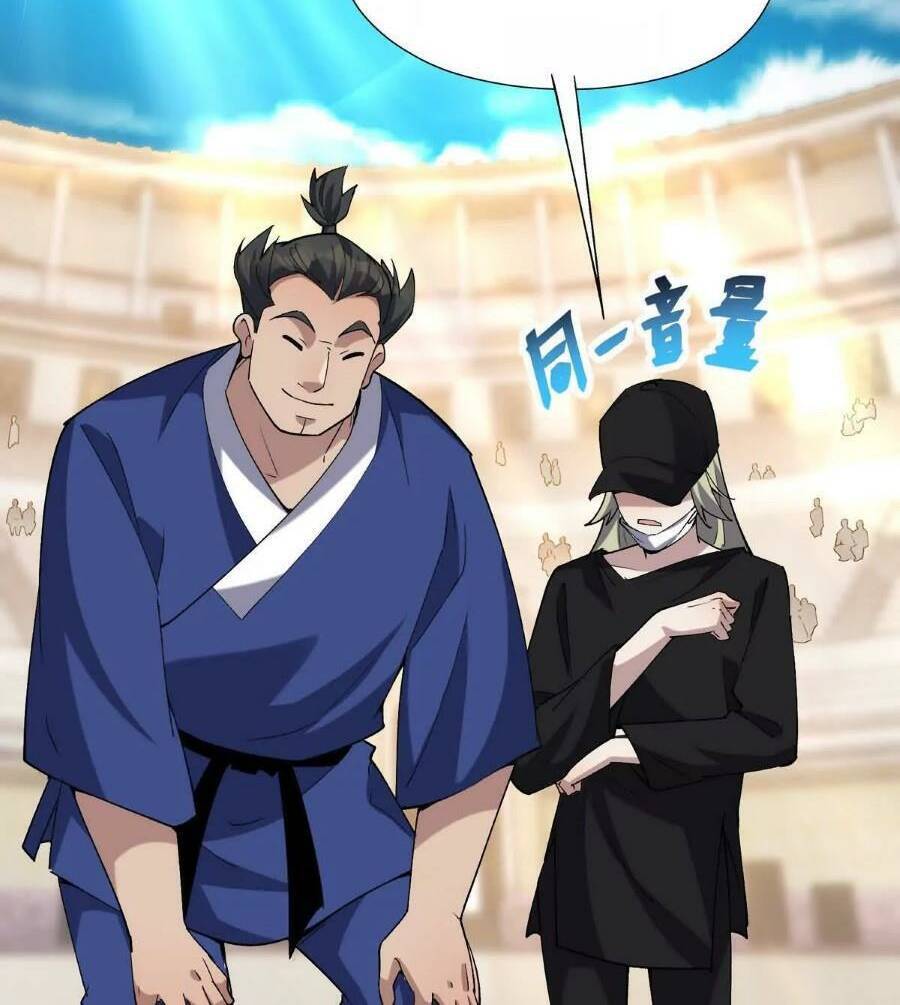 Thần Thú Quật Khởi - Chapter 47