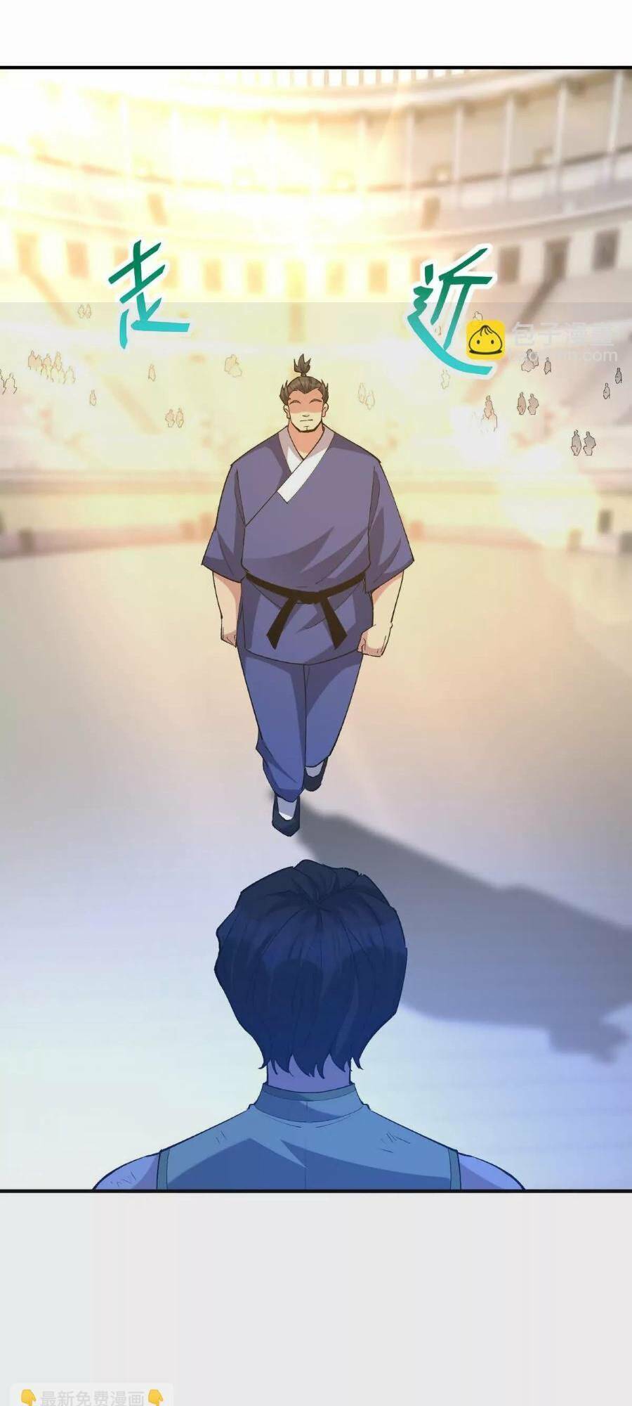 Thần Thú Quật Khởi - Chapter 47