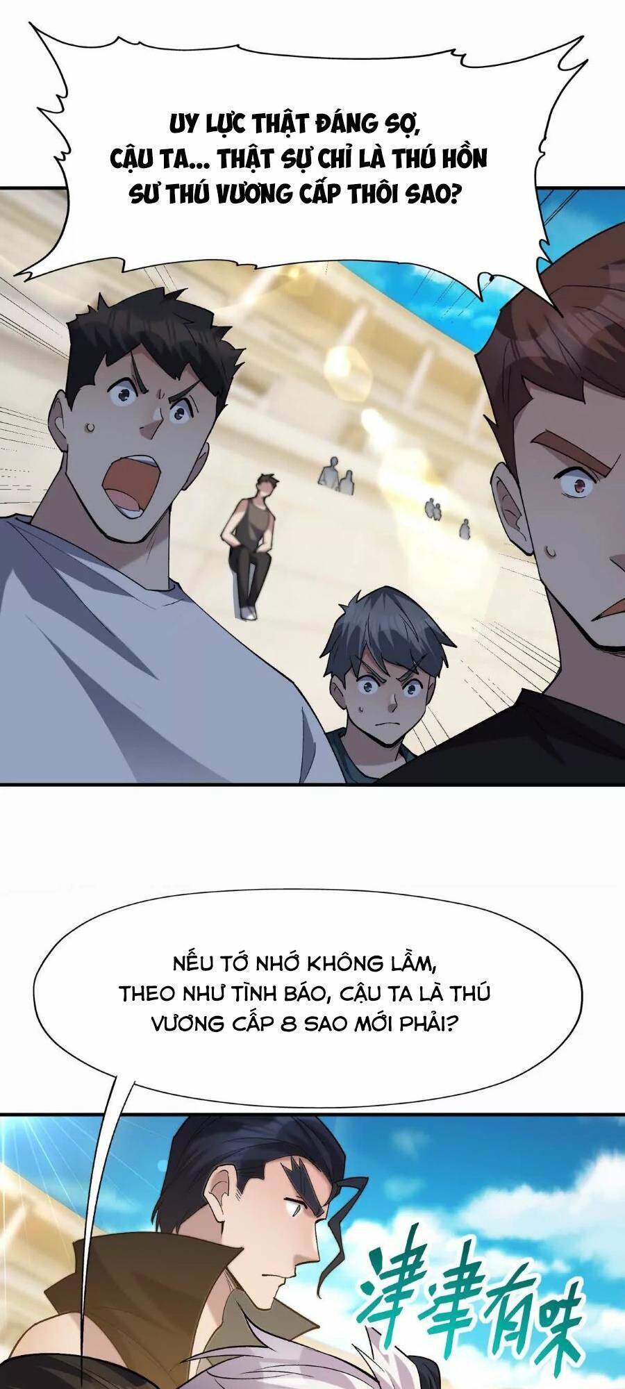 Thần Thú Quật Khởi - Chapter 47