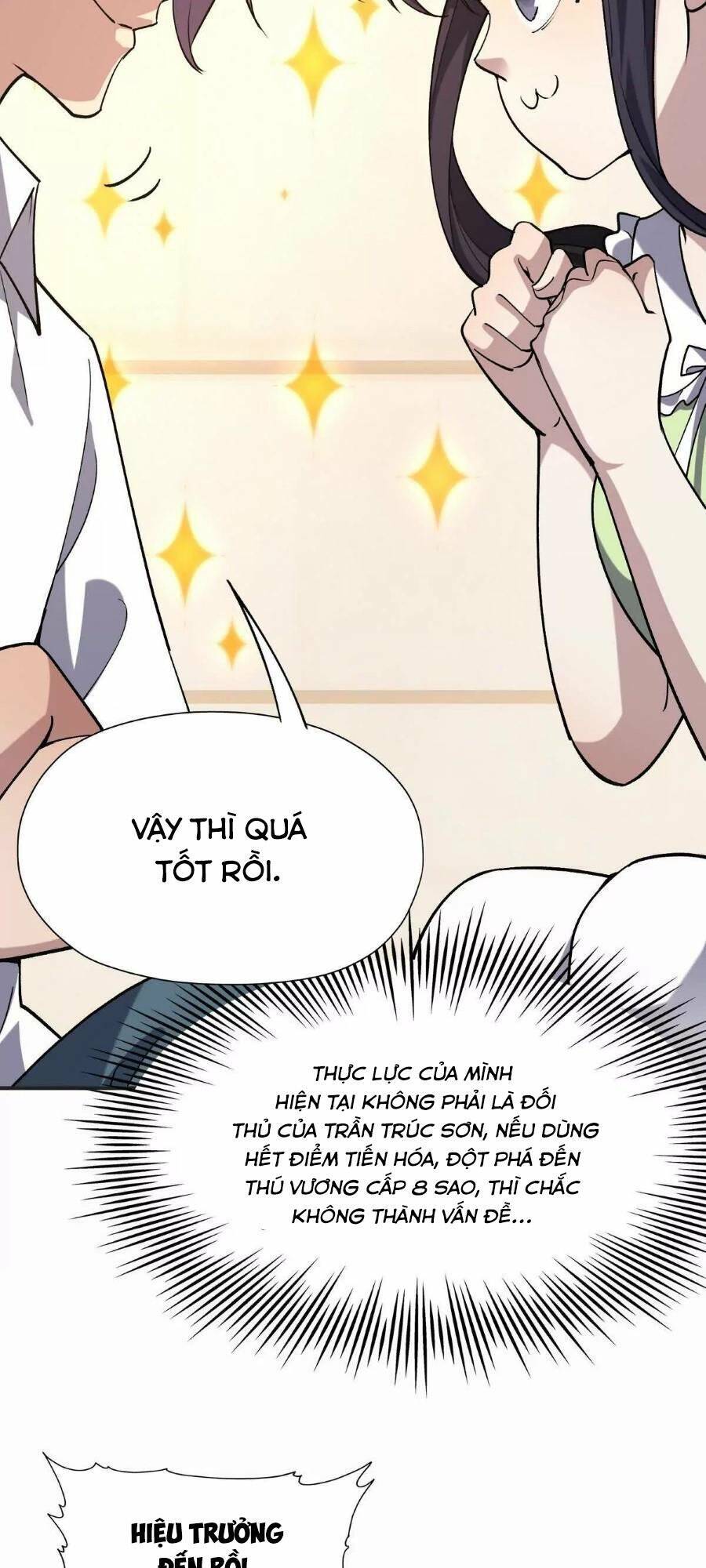 Thần Thú Quật Khởi - Chapter 48