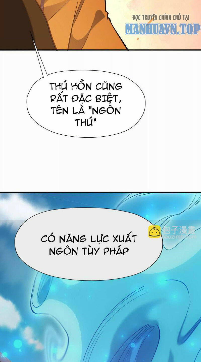 Thần Thú Quật Khởi - Chapter 49