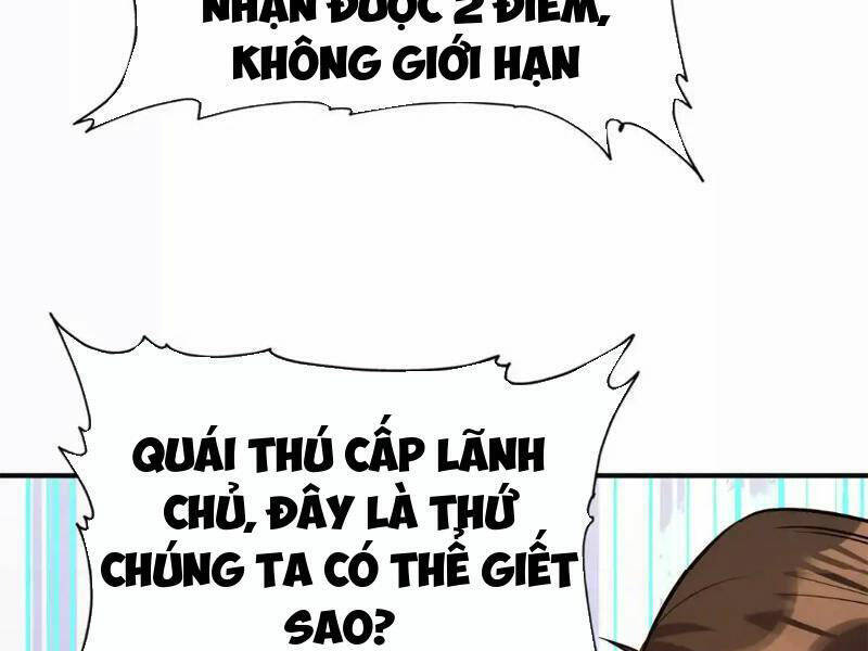Thần Thú Quật Khởi - Chapter 50