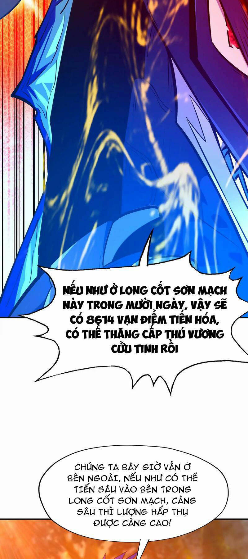 Thần Thú Quật Khởi - Chapter 51