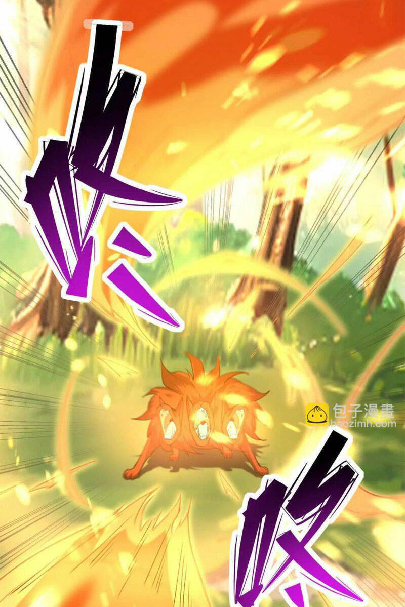 Thần Thú Quật Khởi - Chapter 53