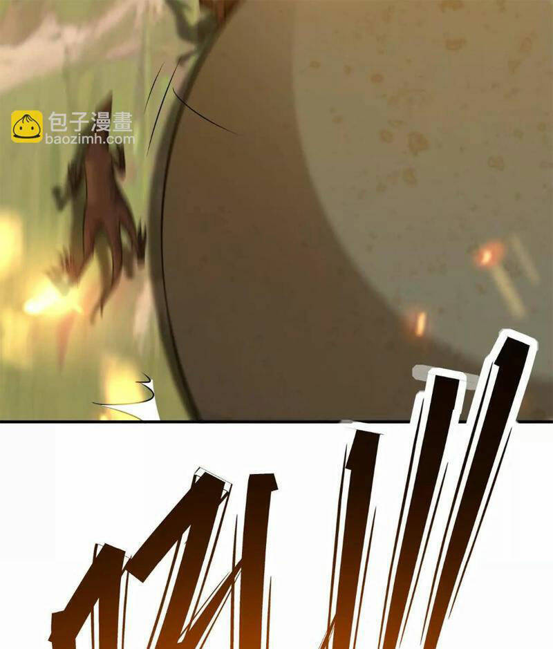 Thần Thú Quật Khởi - Chapter 53