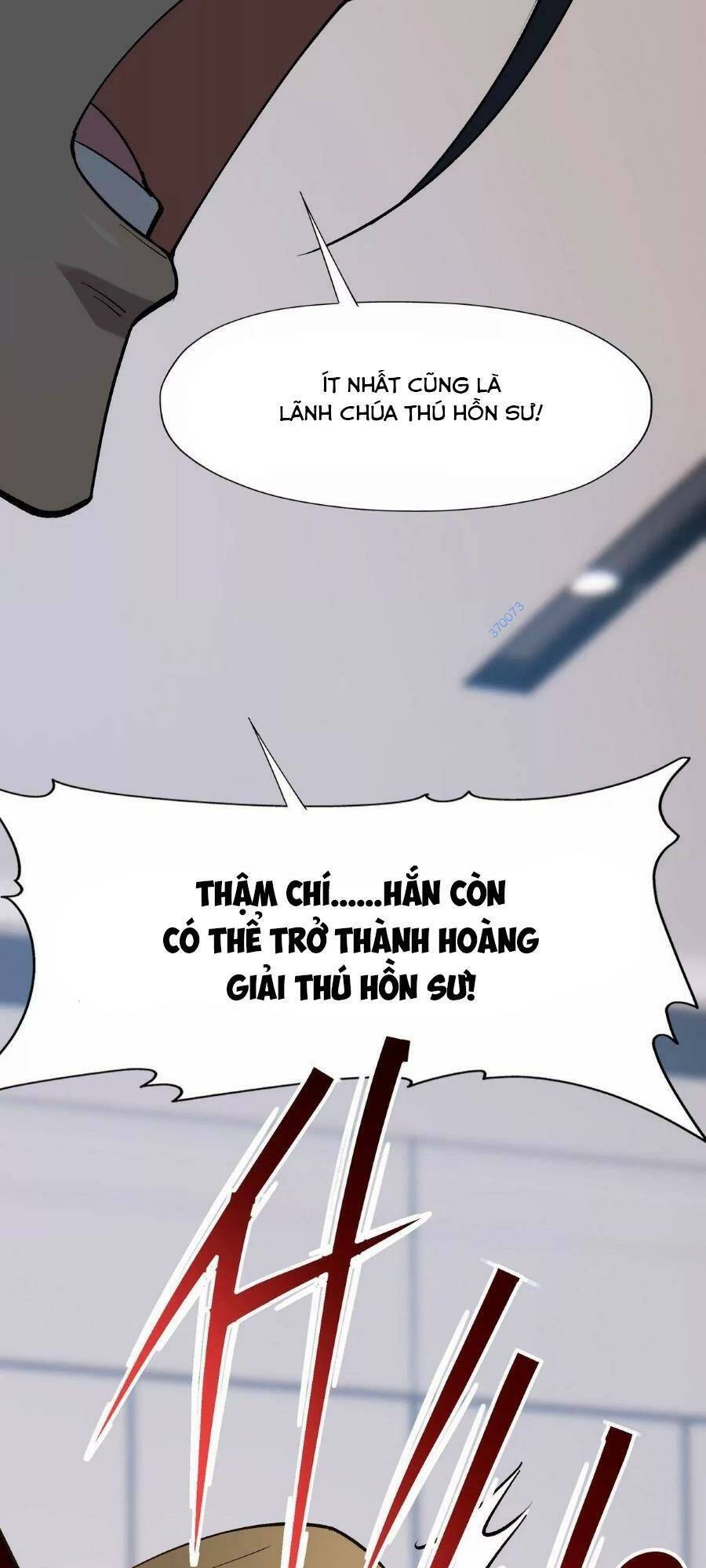 Thần Thú Quật Khởi - Chapter 6